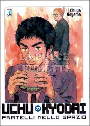 MUST # 47 - UCHU KYODAI 22 - FRATELLI NELLO SPAZIO
